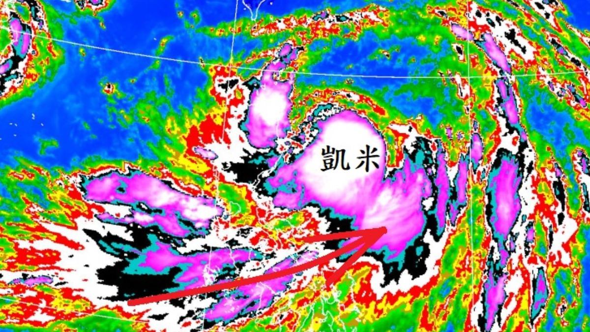「凱米」颱風持續增強。（圖／翻攝自鄭明典臉書）