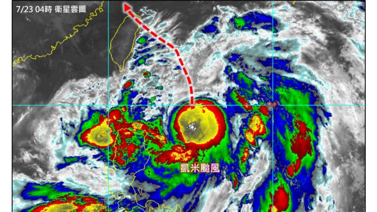 氣象專家指出，凱米颱風持續增大增胖，且有機會在新北至宜蘭地區登陸。（圖／林老師氣象站）