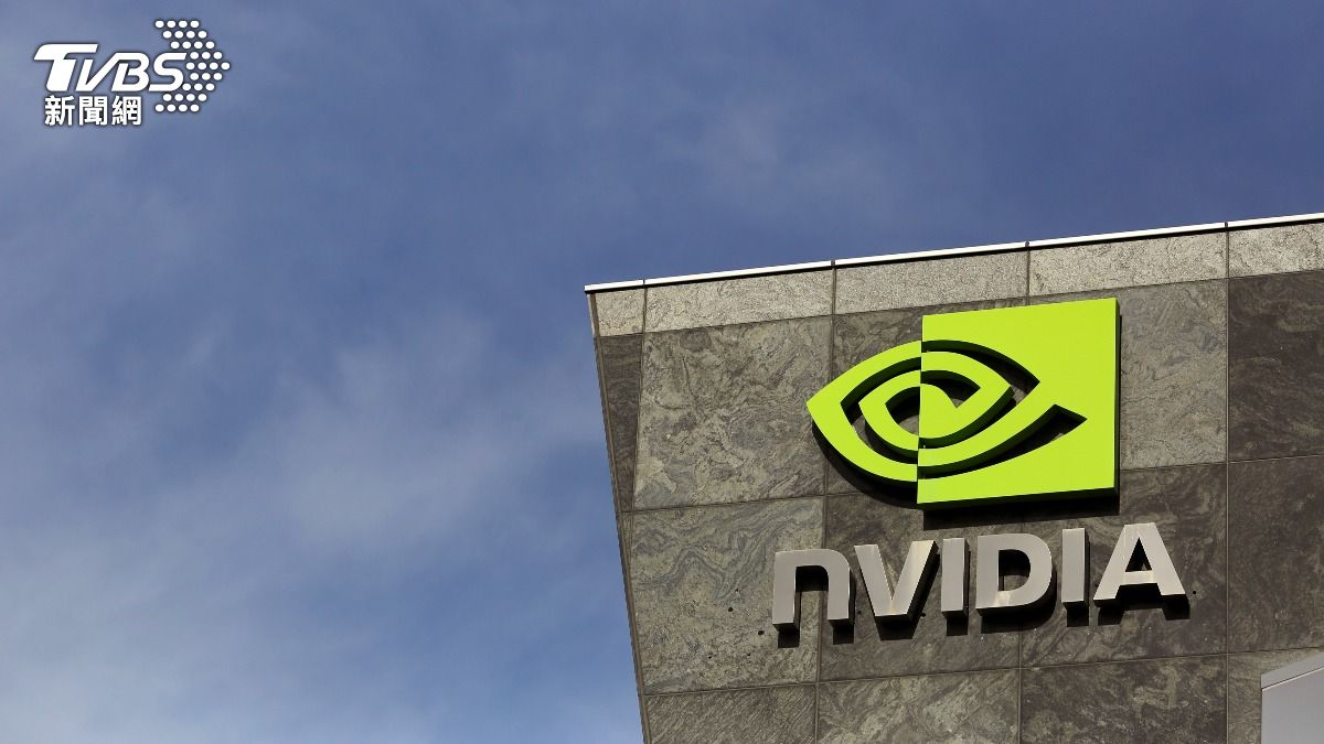 NVIDIA、AMD設研發中心，學者：開創台灣軟硬整合契機。 (圖／達志影像路透社)