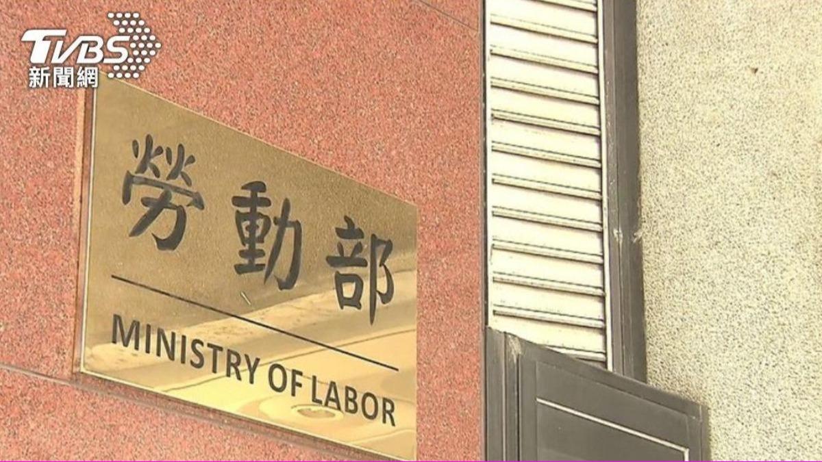 勞動部表示若勞工因天災無法出勤，雇主不得視為曠職、或是扣發工資。（圖／TVBS）