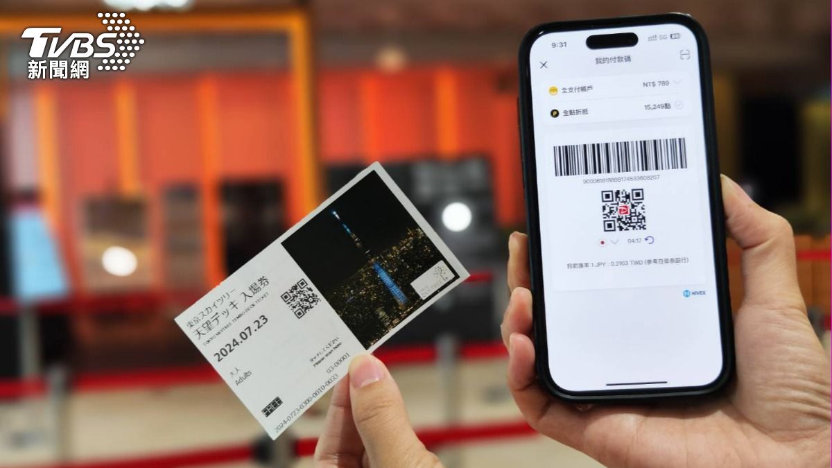 近期台灣人到日本旅遊，電子支付使用率成長。（圖／TVBS資料畫面）