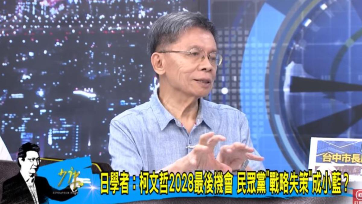 柯文哲親征2026？沈富雄建議「再戰台北市」：他進退兩難 鏡週刊 Mirror Media