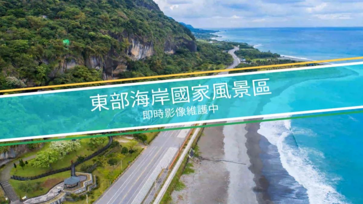 台東三仙台「鏡頭君」因凱米颱風再度陣亡。（圖／翻攝自YT「東部海岸國家風景管理處」）