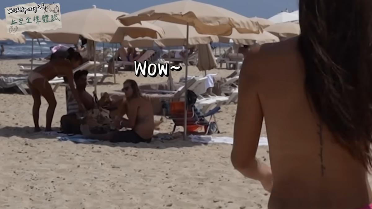 海邊民眾見到薔薔都發出「WOW」的讚嘆或是比讚。（圖／翻攝自薔薔YT頻道）
