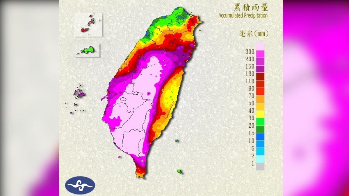 今日凌晨0時累積至16:30累積雨量。（圖／氣象署）