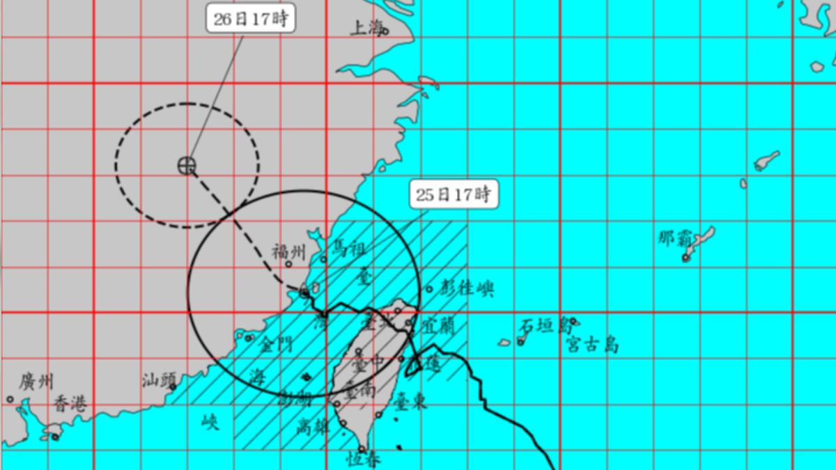 凱米減弱成輕颱。（圖／氣象署）