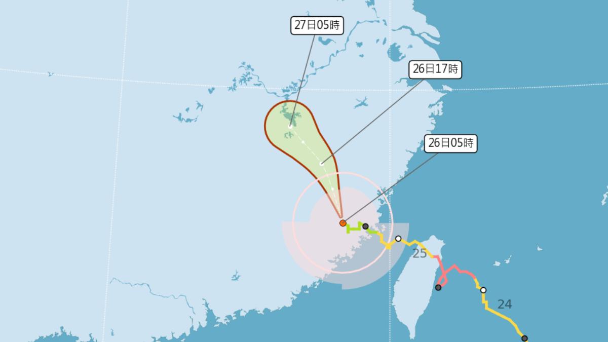 凱米颱風-凱米颱風路徑-凱米颱風假-颱風停班停課-颱風假-氣象預報-最新颱風路徑