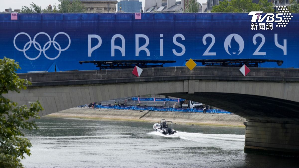 Chinese Taipei set to join historic Seine parade at Olympics (Shutterstock) Chinese Taipei set to join historic Seine parade at Olympics