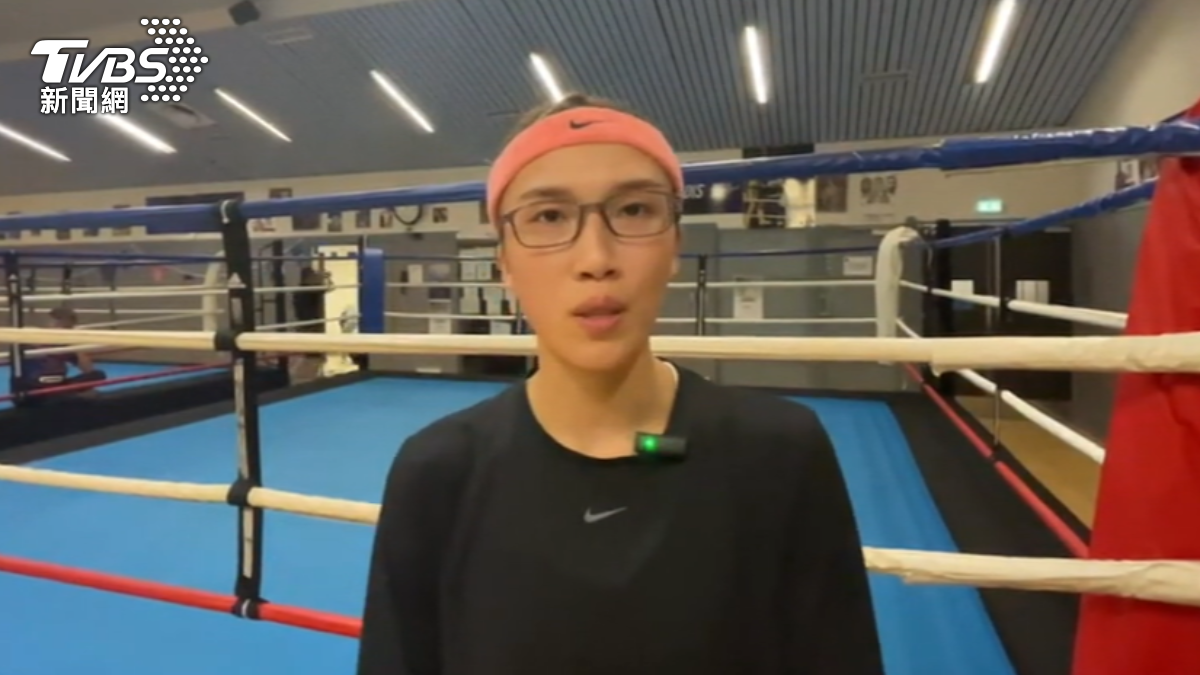 Chinese Taipei eyes boxing medals in Paris