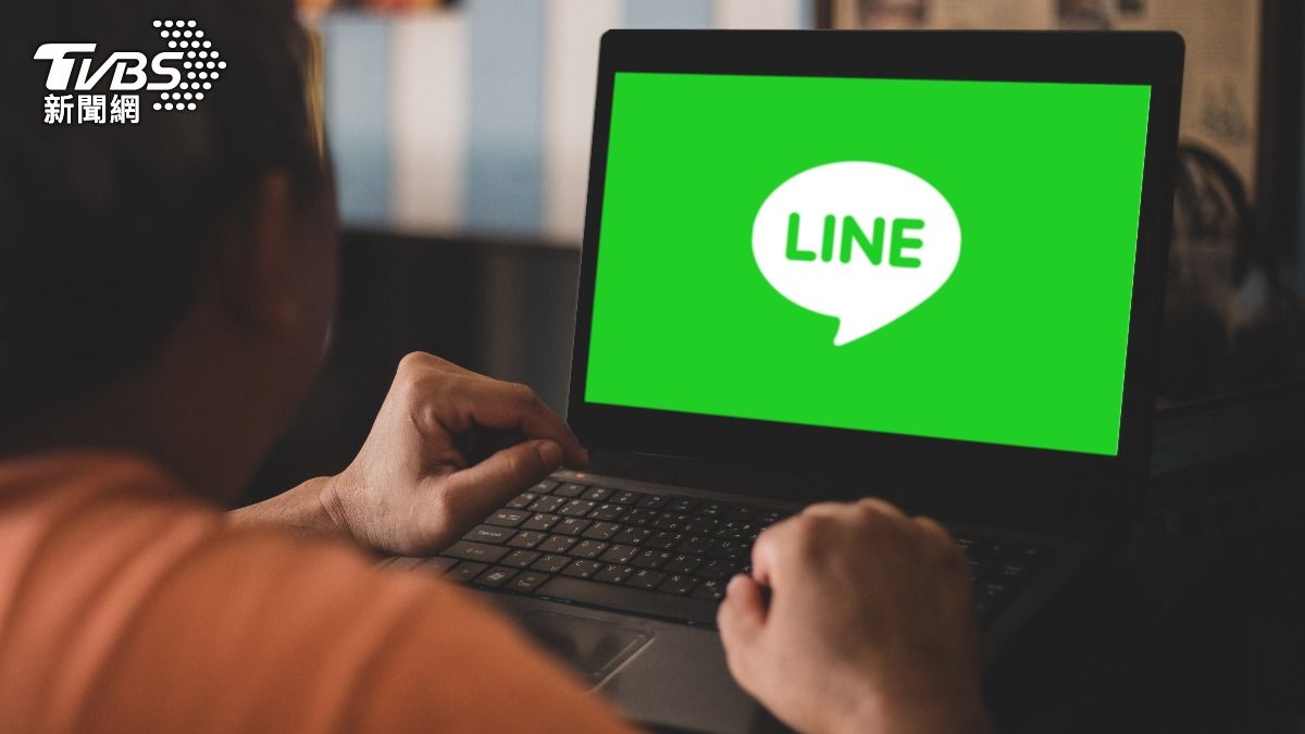 LINE更新,LINE,LINE不能用,LINE中止,電腦版LINE,電腦LINE不能用