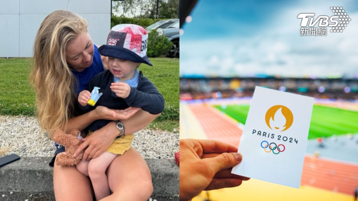 巴黎奧運／傳嬰兒入場得買全票　英選手批荒唐：根本記不得比賽