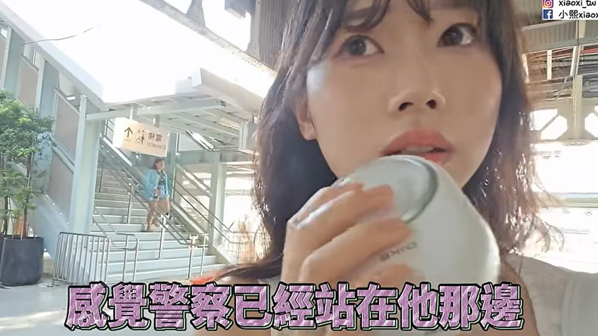 韓國網紅小熙向鐵路警察求助,卻遭勸導並要求下架影片。(圖/翻攝自小熙xiaoxi 샤오시)