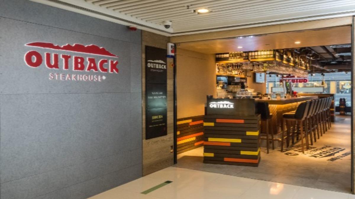 澳美客關掉在香港近半分店。（圖／翻攝自 Outback Steakhouse官網）