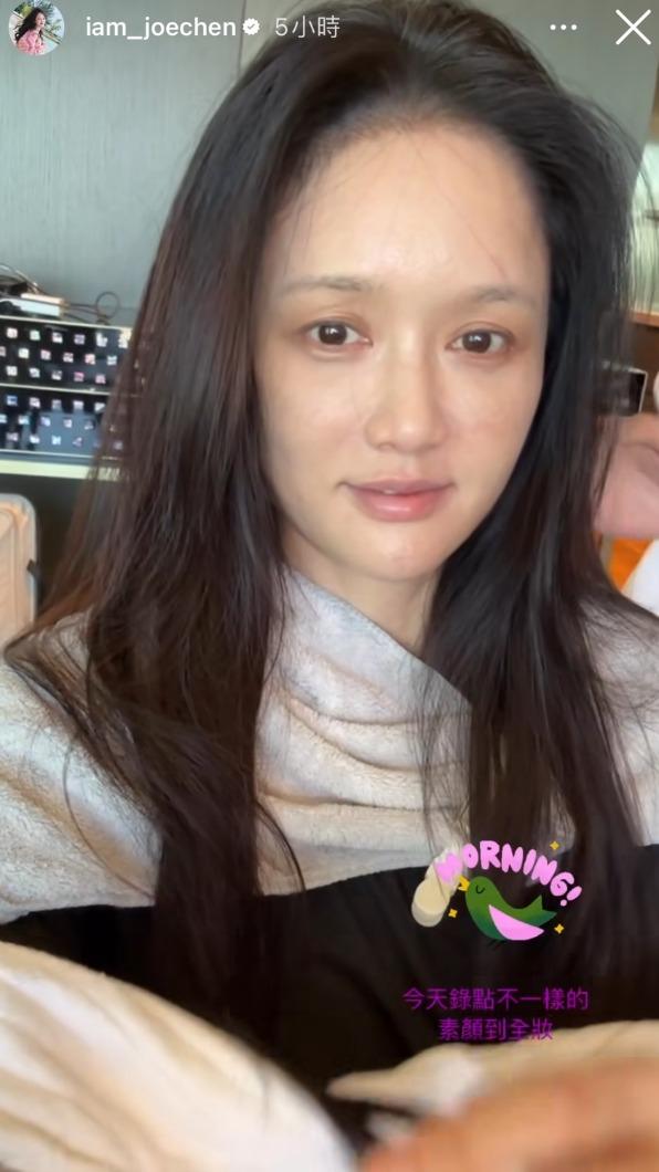 陳喬恩曬出全素顏的樣子。(圖/翻攝自陳喬恩IG)