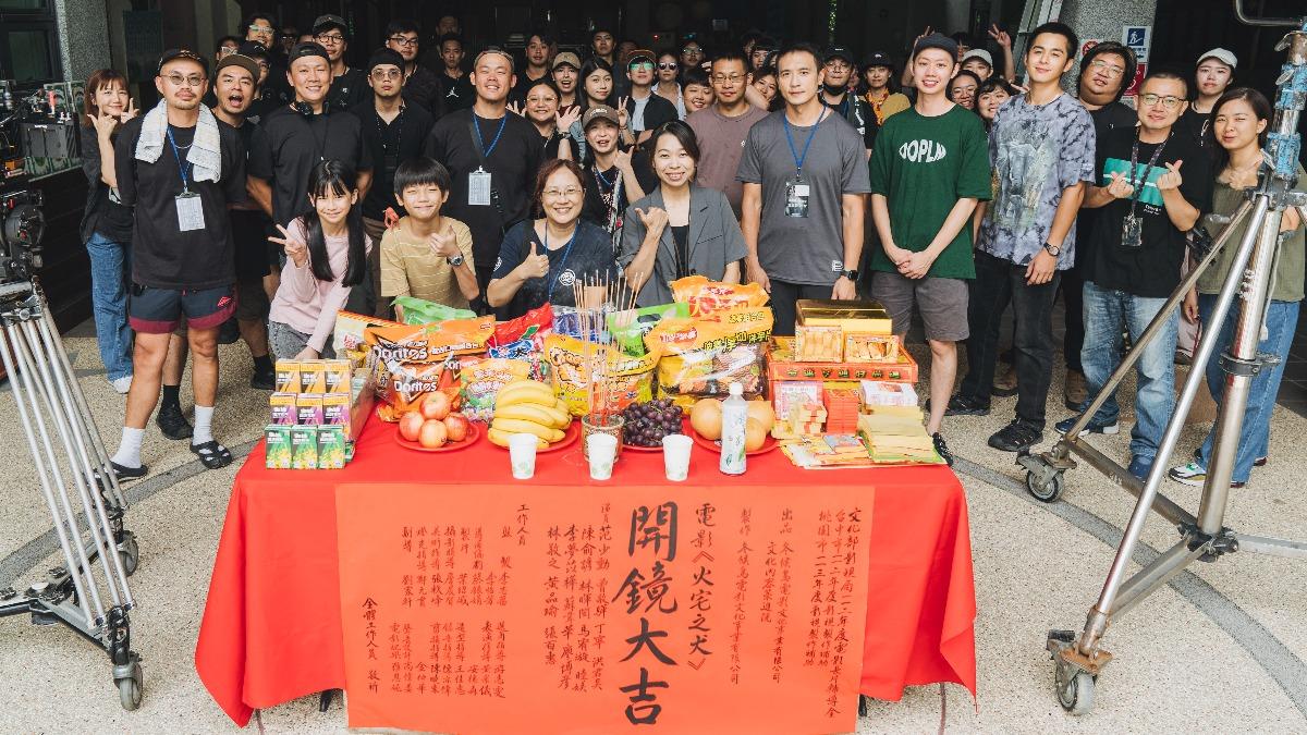 電影《火宅之犬》在南投的陳綢兒少家園舉行開鏡儀式。（圖／冬候鳥電影提供）