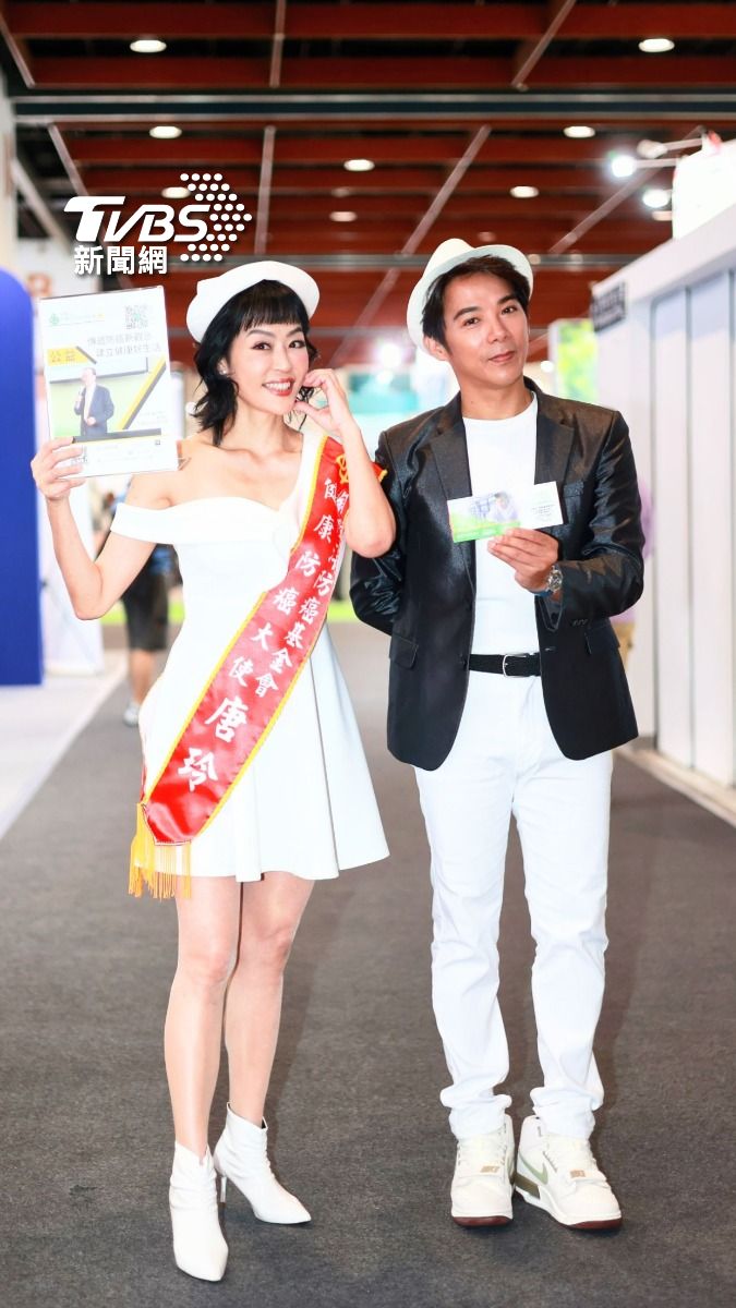 唐玲（左）、陳子強出席第1屆高齡健康產業博覽會。（圖／趙世平攝）