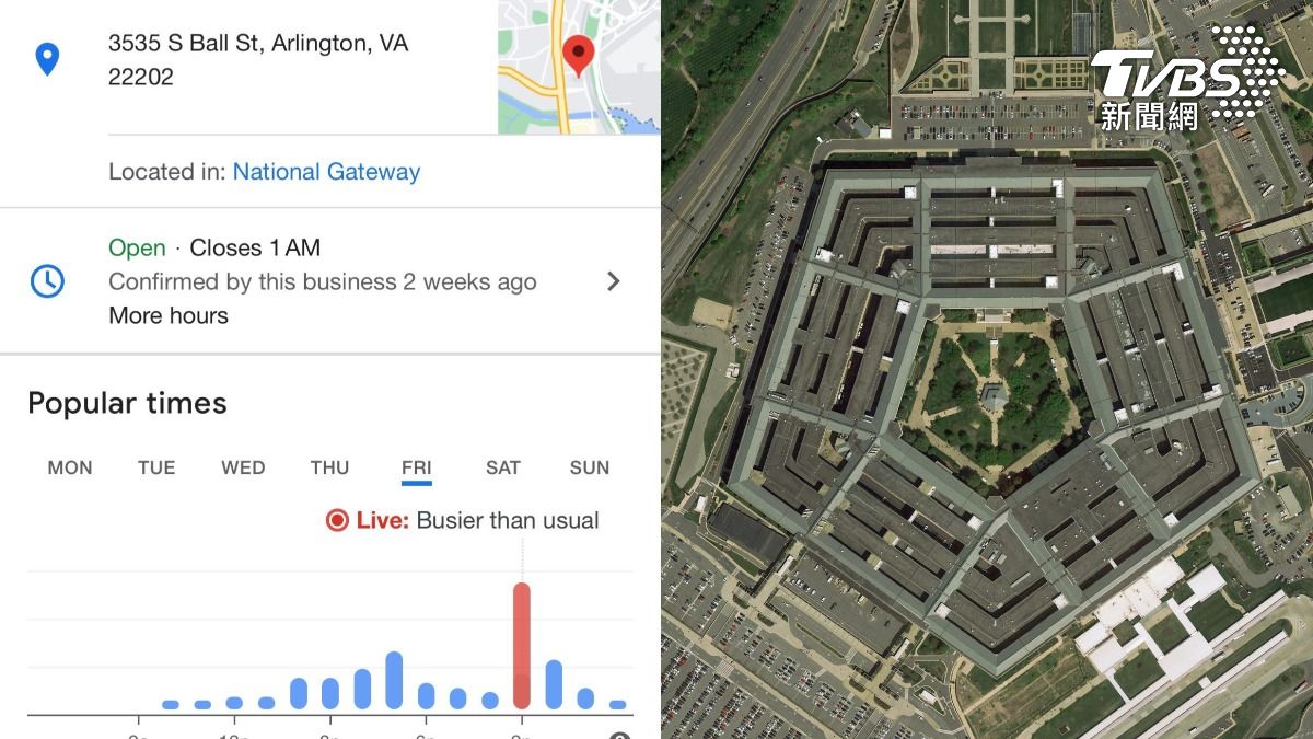 「披薩指數」曝五角大廈加班，疑國際將有大事發生。（圖左／翻攝自 X、圖右／shutterstock 達志影像）