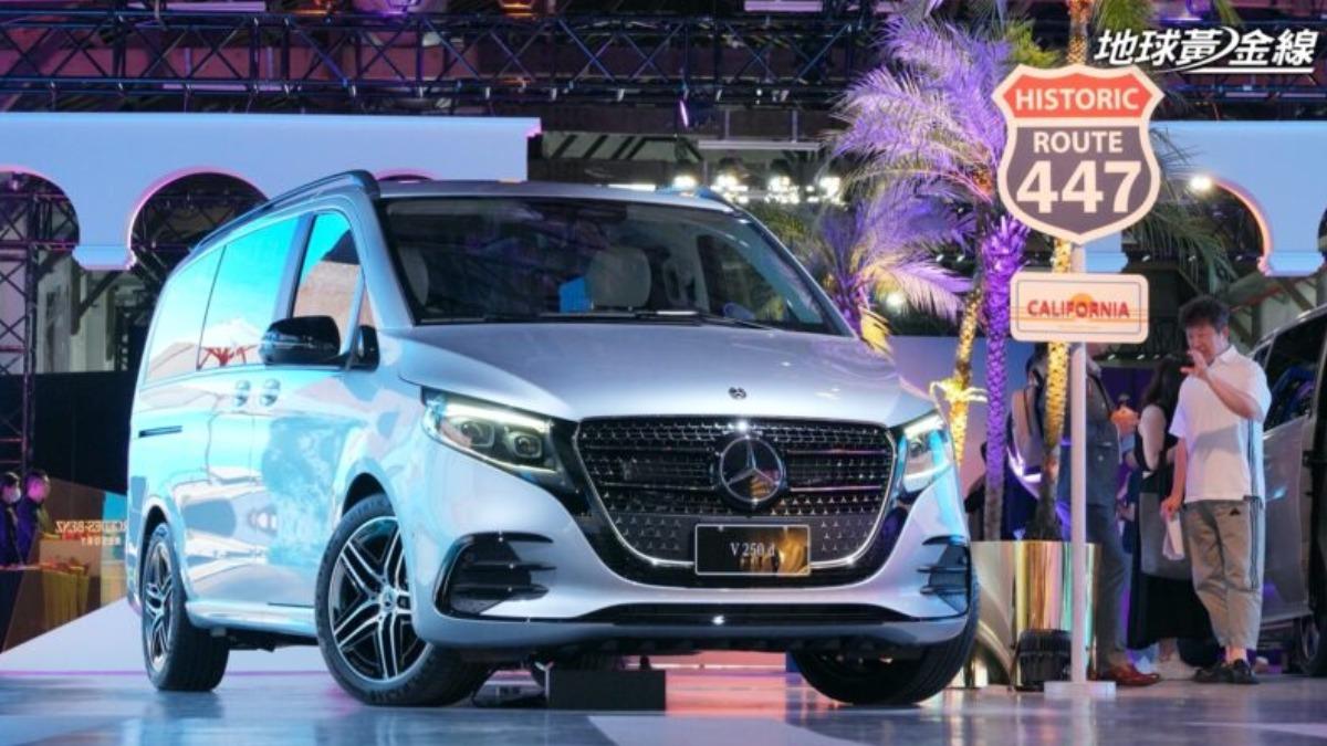 台灣賓士於2024年8月5日正式發表小改款的M-Benz V-Class。（圖／地球黃金線）