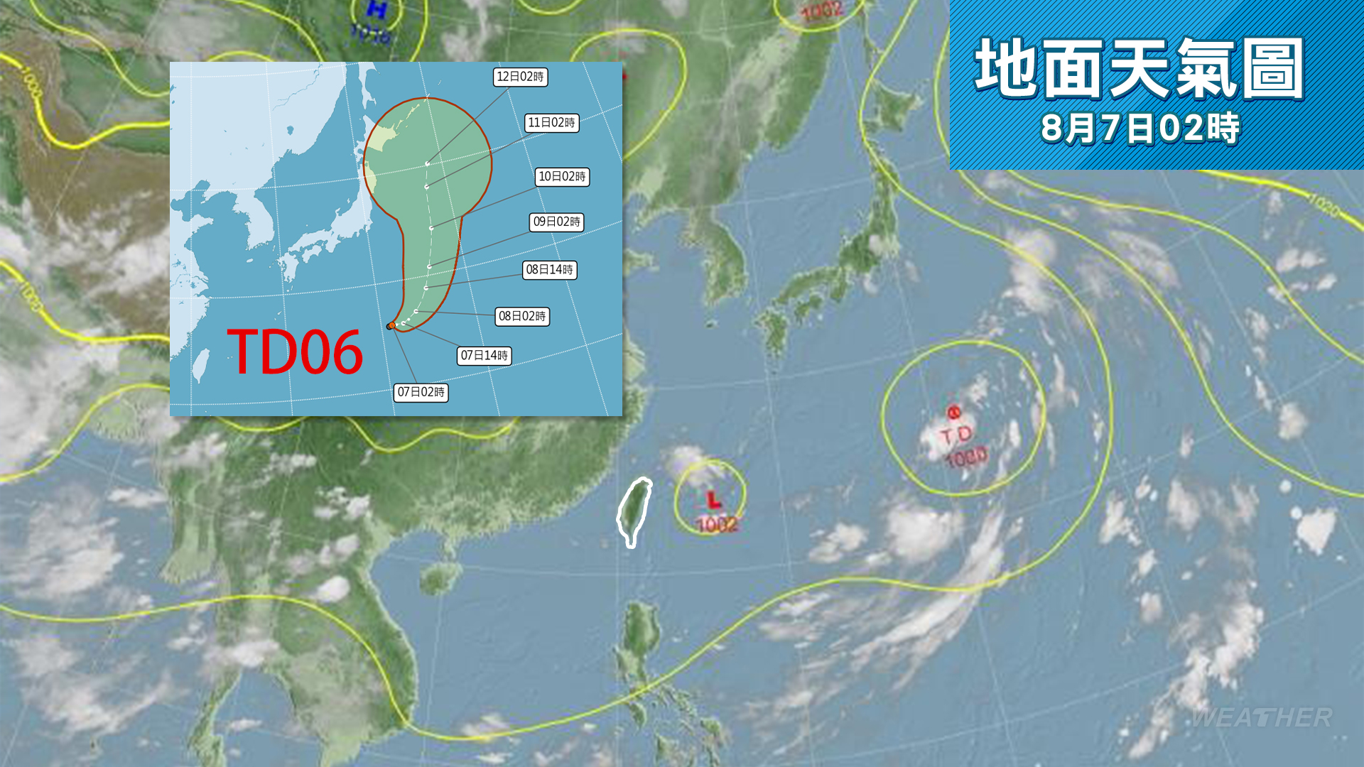 海面上還有其他熱帶擾動。（圖／TVBS）