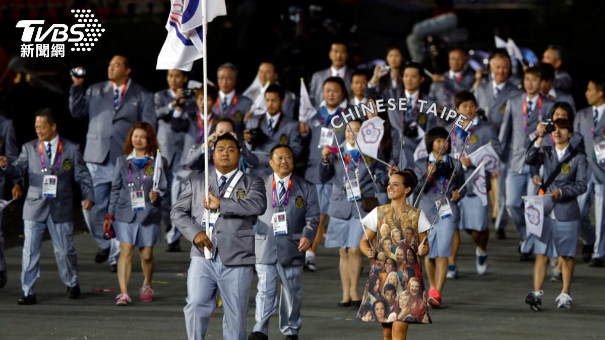 2012年7月27日倫敦奧運開幕式，中華台北代表團進場。（圖／達志影像美聯社）