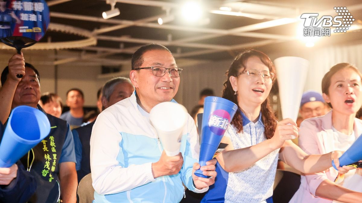 新北市府同步舉辦直播派對力挺林郁婷。（圖／新北市政府提供）