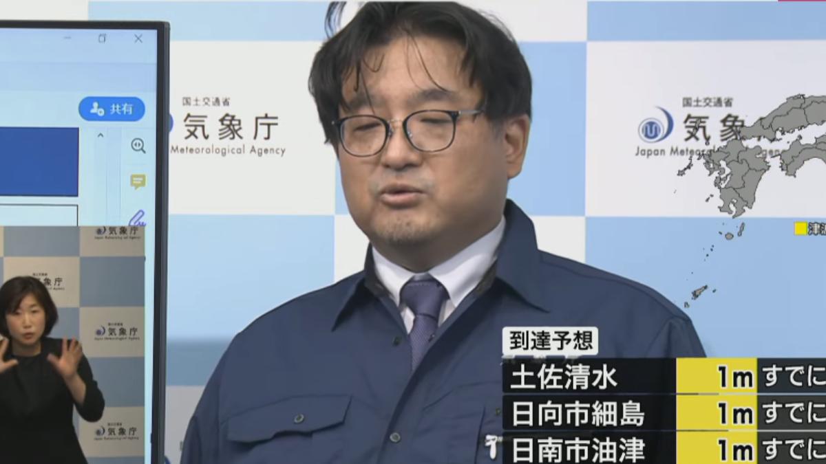 日本氣象廳提醒，在震後一週，特別是接下來的2、3天內，仍可能發生震度6的地震。（圖／翻攝自ANN YT）