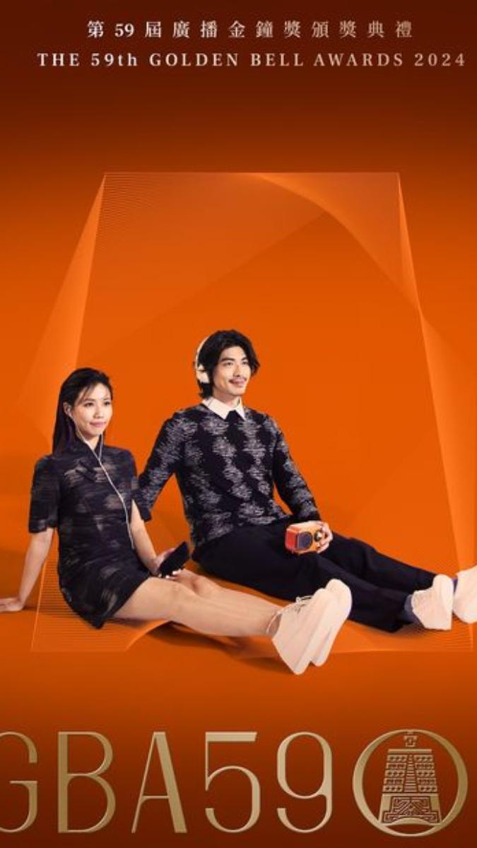 廣播金鐘獎主持人梁正群、屠潔。（圖／翻攝自金鐘獎臉書）