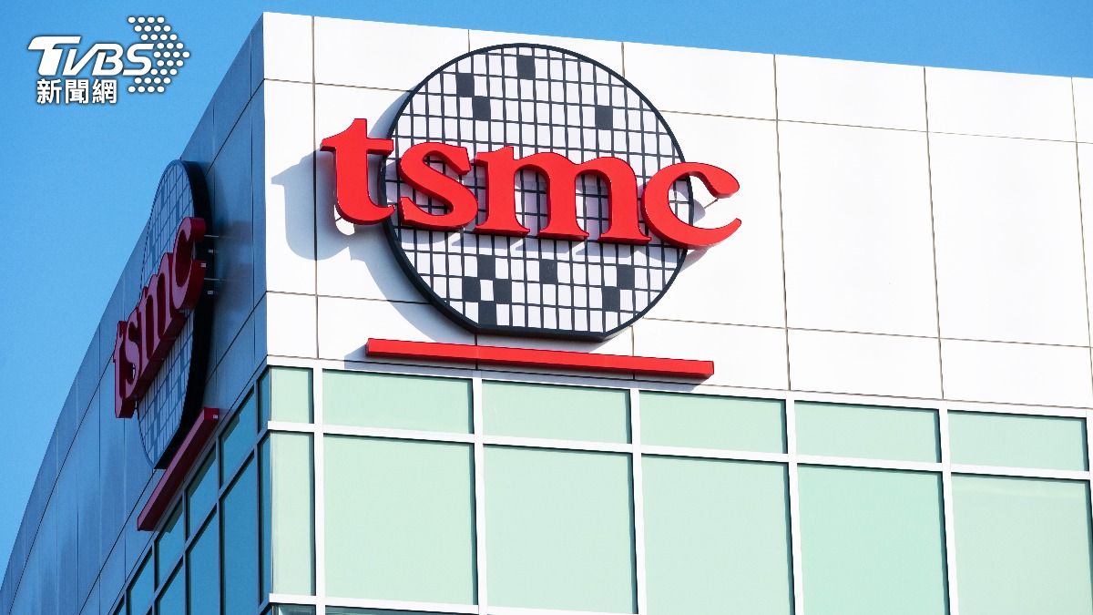 German chancellor to attend TSMC Dresden plant ceremony (TVBS News) German chancellor to attend TSMC Dresden plant ceremony