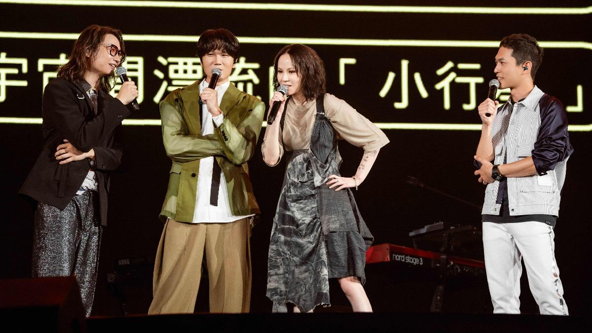 宇宙人請來楊乃文當嘉賓。（圖／相信音樂提供）