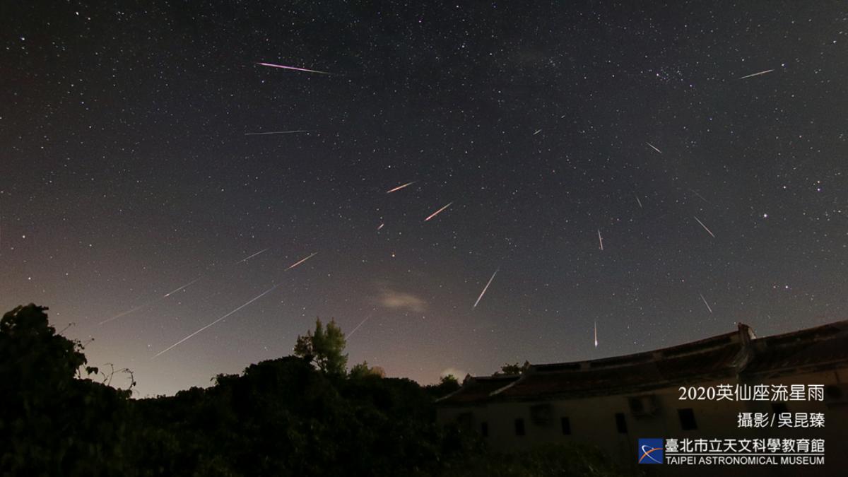 今（12日）英仙座流星雨將達到極大值。（圖／翻攝自台北市立天文科學教育館）