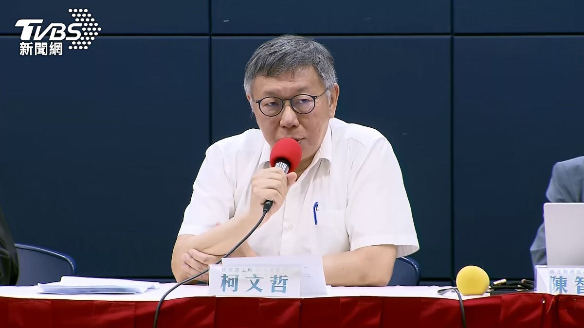 民眾黨主席柯文哲12日親上火線解釋政治獻金流向。（圖／TVBS）