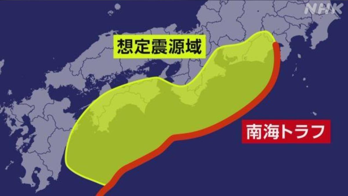 南海海槽地震假想震源區。（圖／翻攝自NHK）