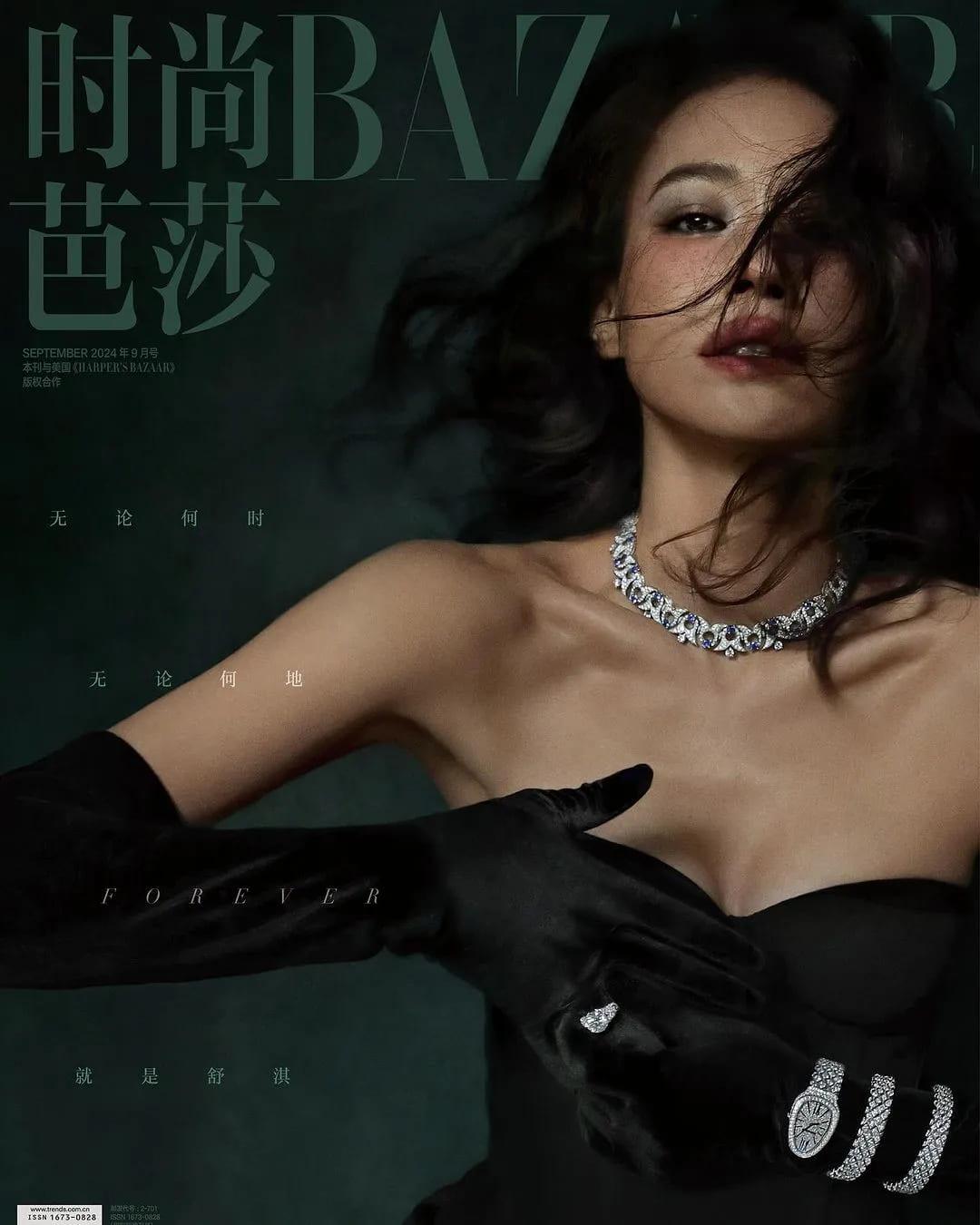 舒淇登上封面人物。（圖／翻攝自舒淇IG）