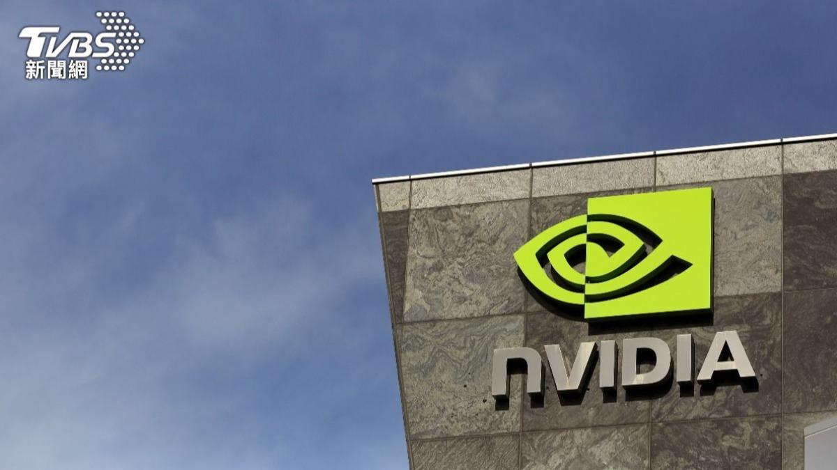 人工智慧（AI）晶片大廠輝達（NVIDIA）。（圖／達志影像路透社）