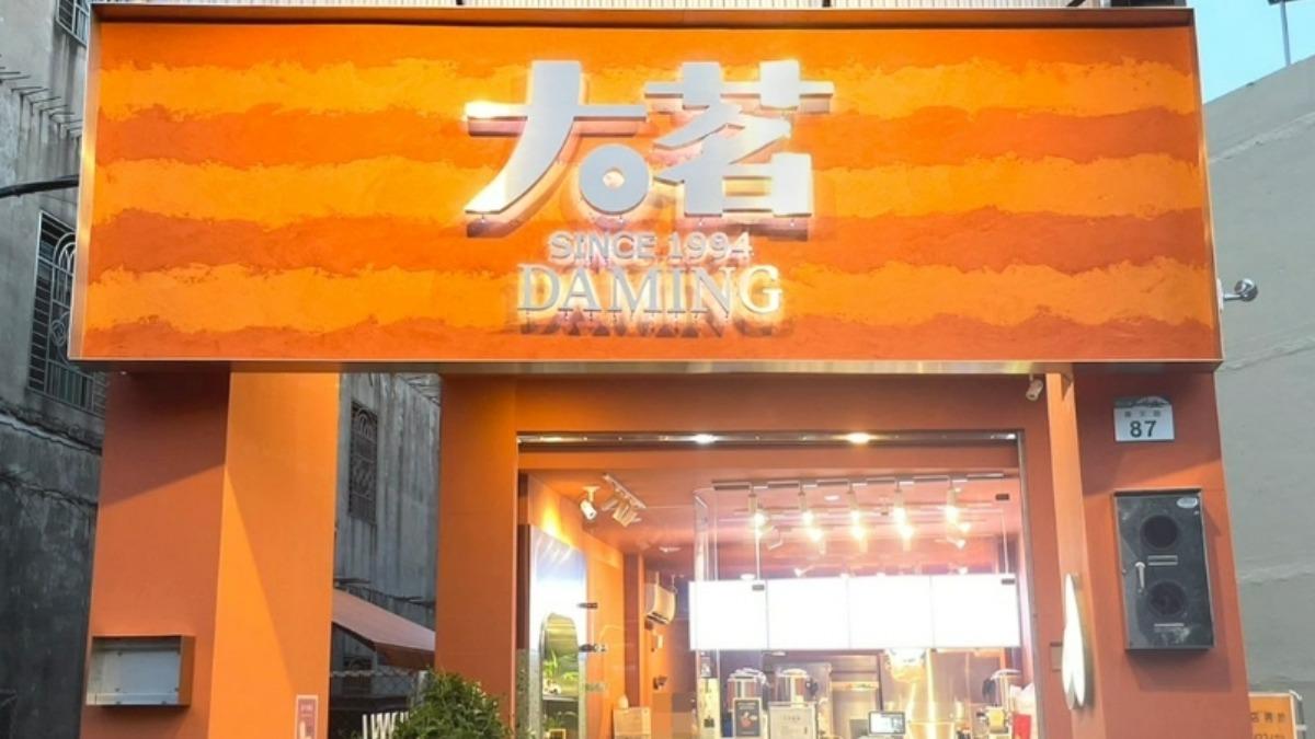 大茗本位製茶堂高雄岡山店爆壓榨員工。（圖／翻攝自IG daming_tea）