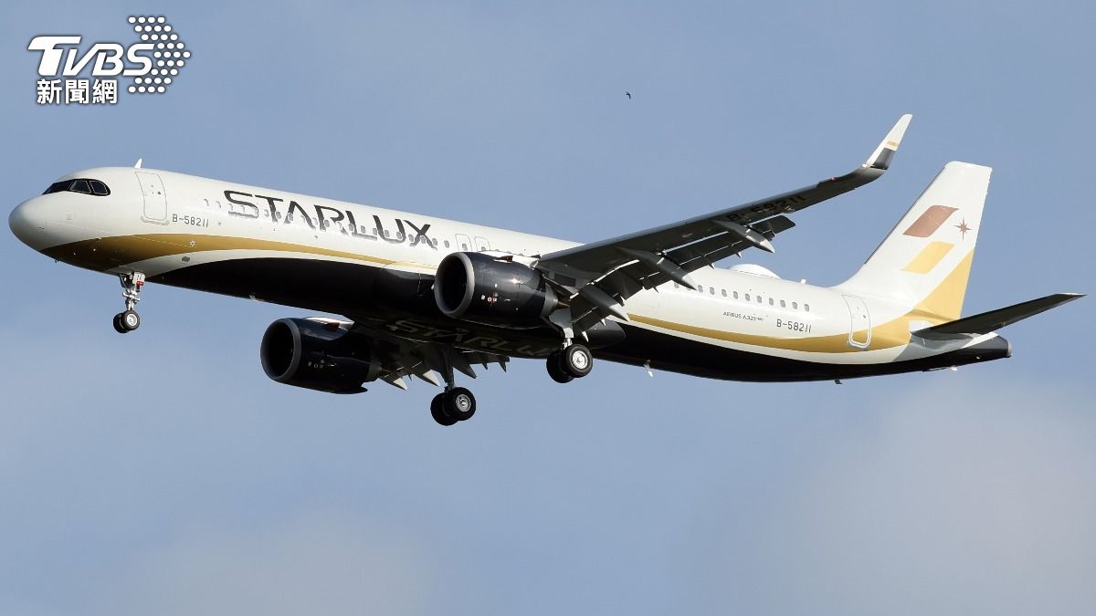 STARLUX Airlines launches Taichung to Okinawa route (Shutterstock) STARLUX Airlines launches Taichung to Okinawa route