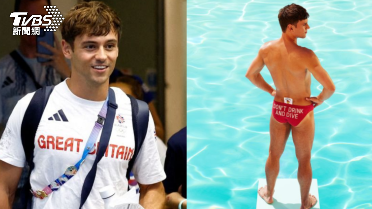 英國跳水王子湯姆戴利（Tom Daley）在巴黎奧運後宣布正式退役。（圖／達志影像路透社、IG @tomdaley）