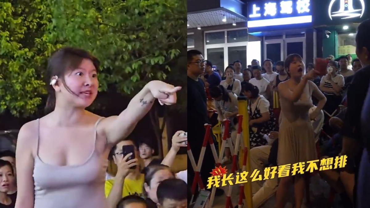 一名女子疑似想要插隊，與在場民眾發生口角衝突。（圖／翻攝自微博）