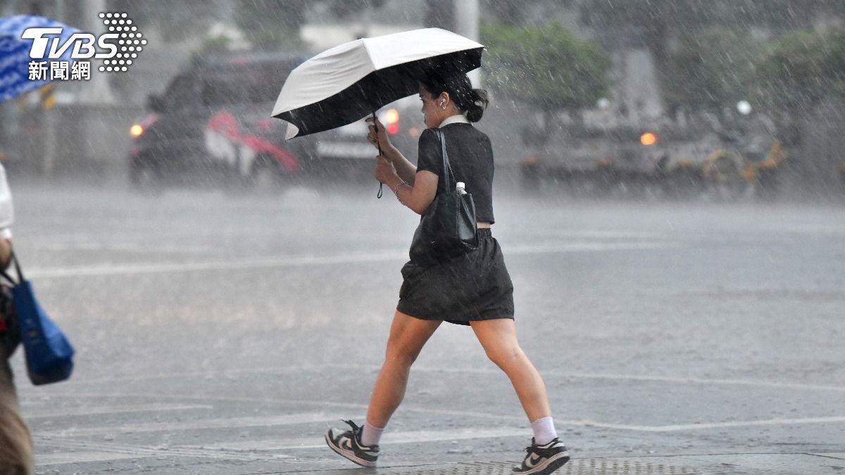 Southern Taiwan to see significant rainfall, thunderstorms (TVBS News) Southern Taiwan to see significant rainfall, thunderstorms