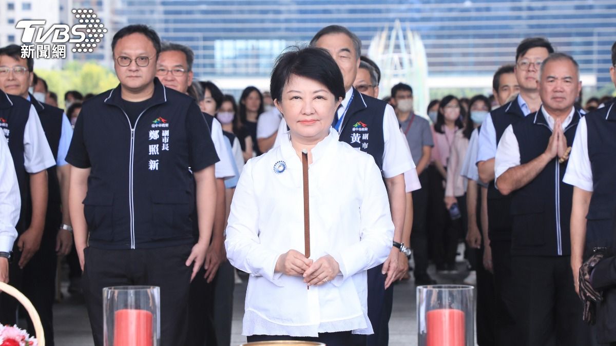 Taichung mayor embarks on global trips to boost city ties (TVBS News) Taichung mayor embarks on global trips to boost city ties