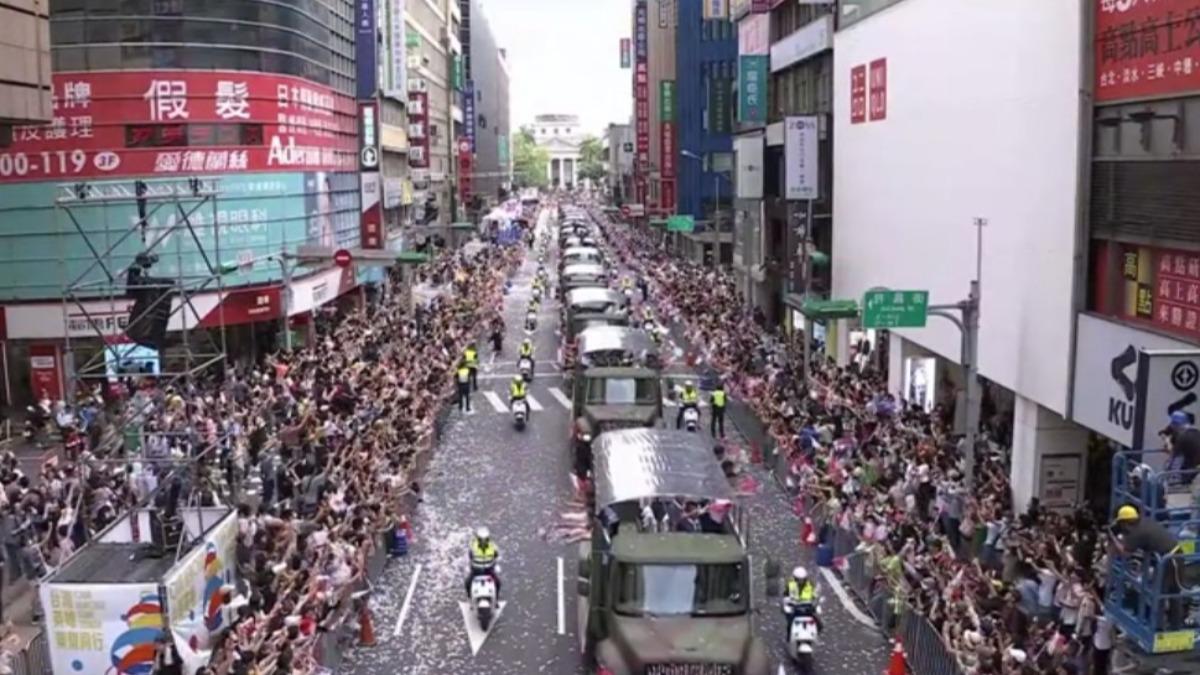 Taiwan celebrates Olympic heroes with grand parade (TVBS News) Taiwan celebrates Olympic heroes with grand parade