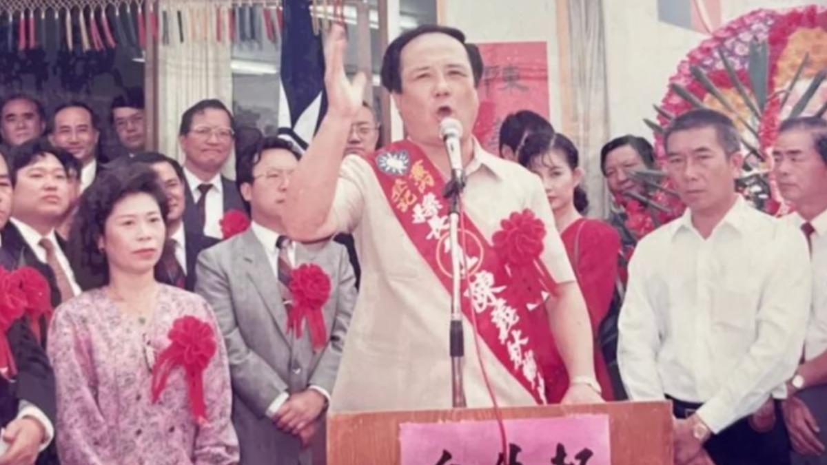 陳義秋從24歲鎮長，一路到國策顧問，一生轟轟烈烈。（圖／翻攝自畫面）