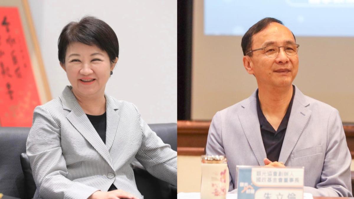 國民黨主席將在明年改選。（圖／翻攝自盧秀燕、朱立倫臉書） 