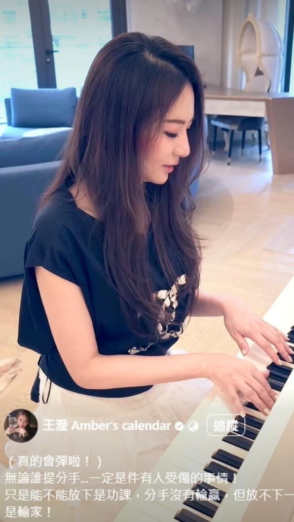 王瀅拍短影,曝光豪宅內部。(圖/翻攝王瀅臉書)