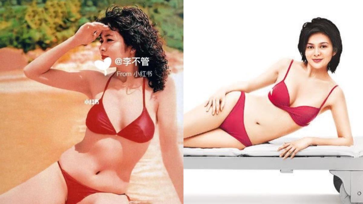 關之琳過去比基尼辣照流出,小腹凸起被網友狂讚,不追求紙片人最好看。(圖/翻攝自小紅書)