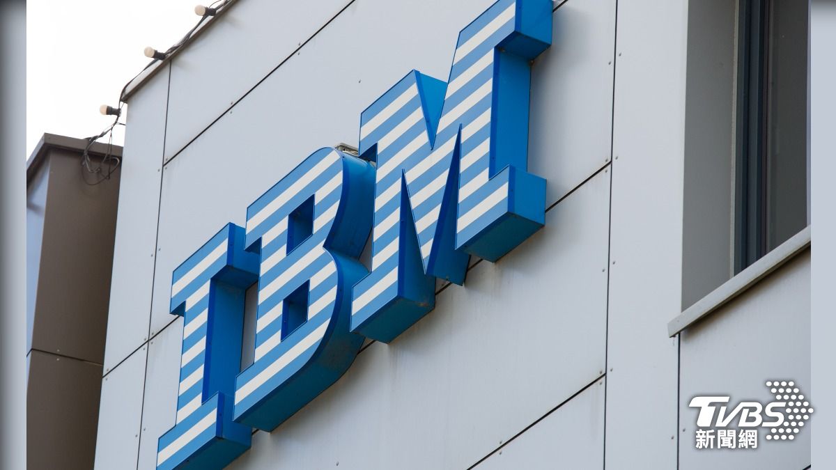 IBM中國將大裁員？千名員工權限遭「無預警」收回。(圖／達志影像Shutterstock)