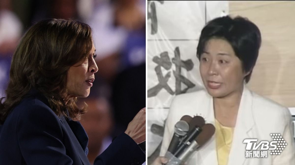 右為2000年當選眾議院議員的上川陽子；左為賀錦麗。 (圖／達志影像路透社)