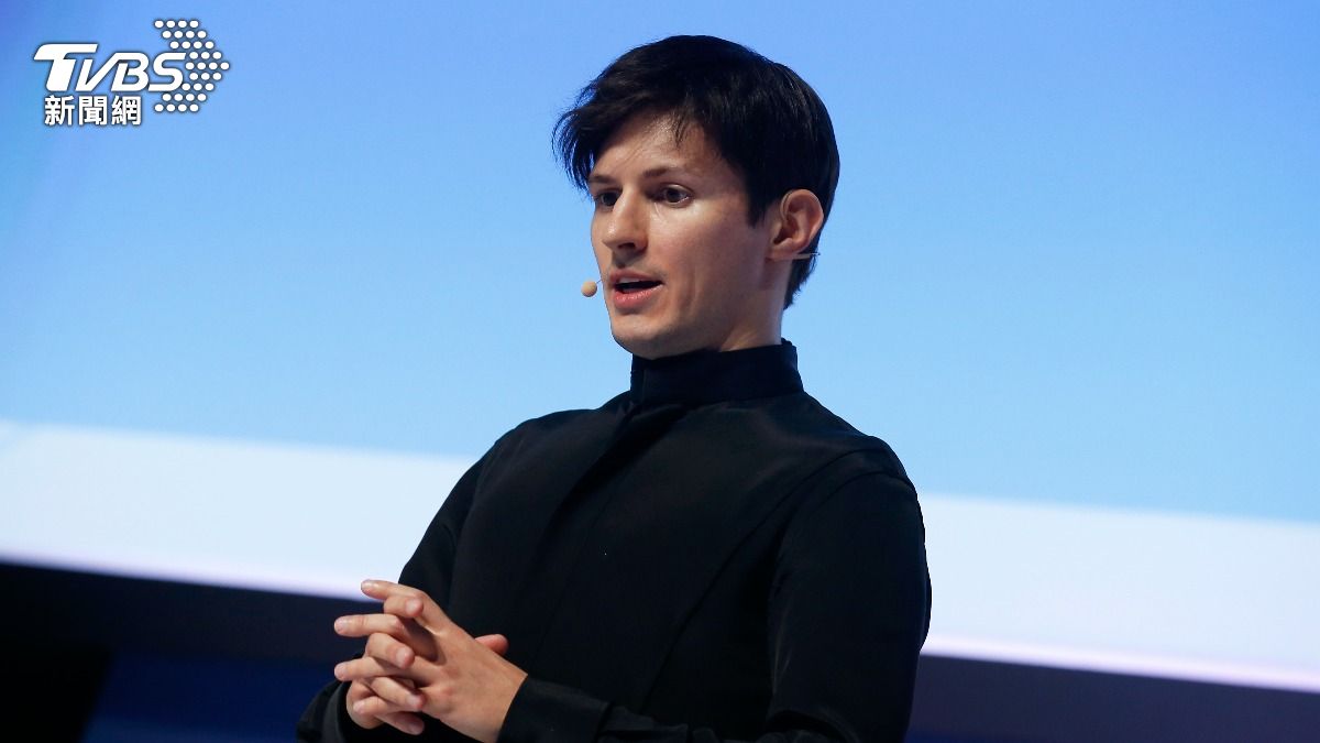 Telegram創辦人度洛夫（Pavel Durov）(圖／達志影像路透社)