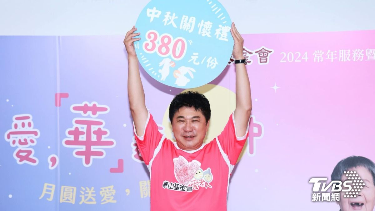 胡瓜邀請大家一起做公益。（圖／趙世平攝）