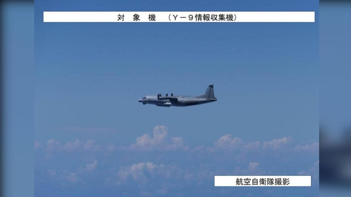 1架中國運-9情報收集機26日侵犯日本領空。（圖／翻攝自日本防衛省網頁mod.go.jp）